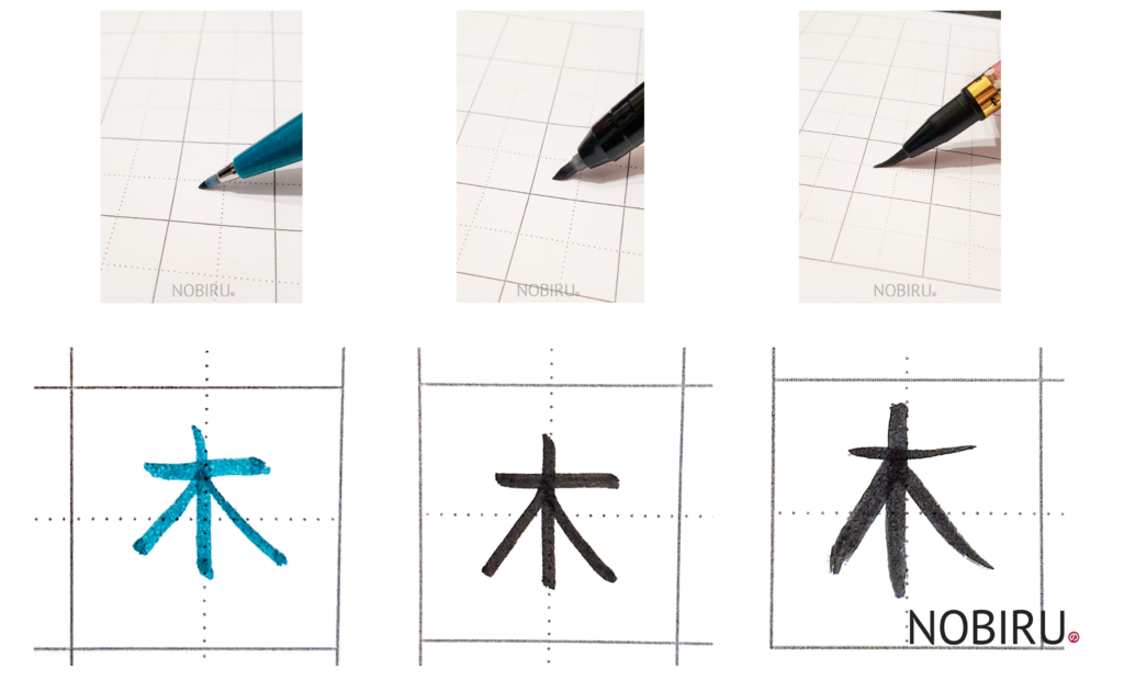 test brushpenów - zeszyt do kanji nobiru nobitatnik