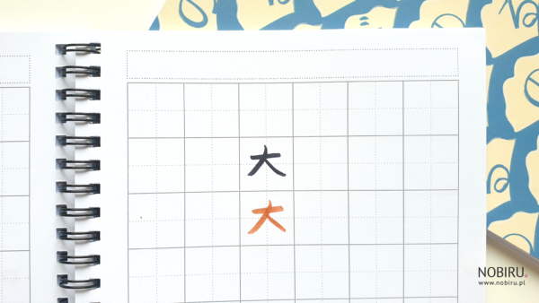 pisak pedzelkowy sakura do nauki japońskiego pisma zestaw KURUMI