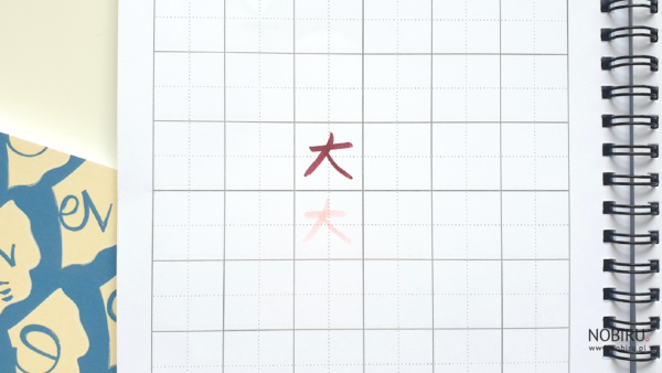 zestaw ume kolorowe brushpeny do pisania po japońsku