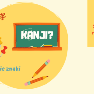 sposoby na naukę kanji