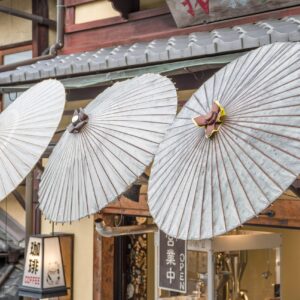 pogoda w japonii